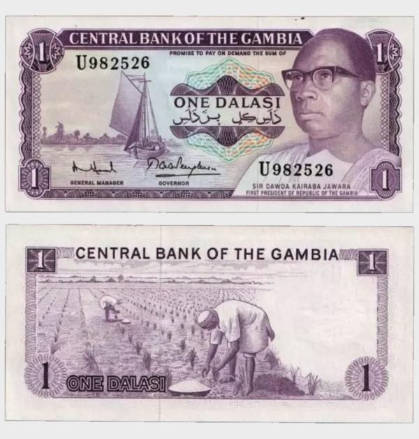 1971 - 1 Dalasi