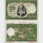 1951 - 1000 Pesetas