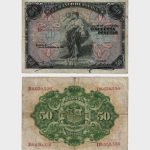 1906 - 50 Pesetas