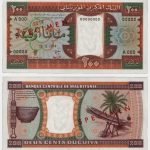 1974 - 200 Ouguiya - SPECIMEN - PMG
