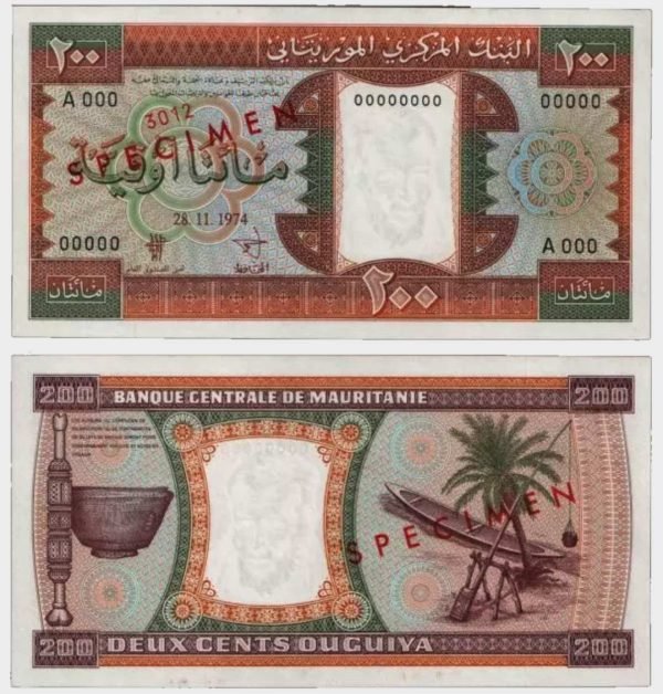 1974 - 200 Ouguiya - SPECIMEN - PMG