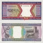 1989 - 100 Ouguiya