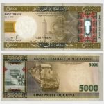 2009 - 5000 Ouguiya