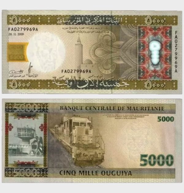2009 - 5000 Ouguiya