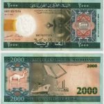 2004 - 2000 Ouguiya