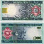 2004 - 1000 Ouguiya