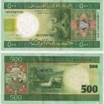 2006 - 500 Ouguiya