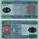 2014 - 1000 Ouguiya