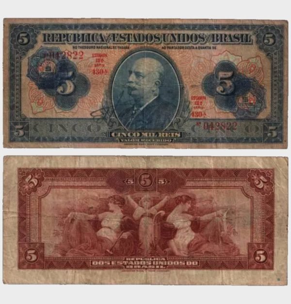 1942 - 5000 Reis / 5 Cruzeiros