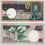 1973 - 20 Escudos