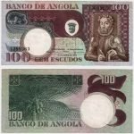 1973 - 100 Escudos