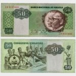 1984 - 50 Kwanzas