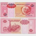 1995 - 10.000 Kwanzas