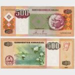 2003 - 500 Kwanzas