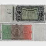 1862 - 100 Pesos - SPECIMEN
