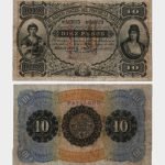 1885 - 10 Pesos