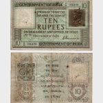 1917 - 10 Rupees