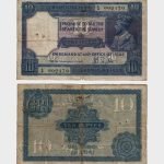 1917 - 10 Rupees