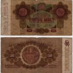1919 - 50 Korun