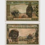 1966 - 500 Francs
