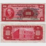 1973 - 1000 Colones