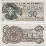 1992 - 50 Cupon