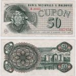 1992 - 50 Cupon