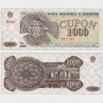1992 - 1000 Cupon