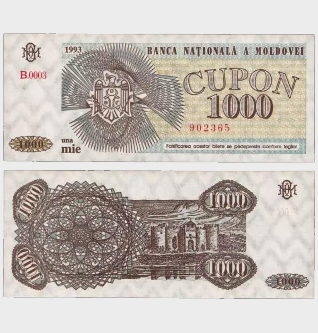 #CO9665 - Moldavia 1992 - 1000 Cupon - Image 1