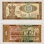 1992 - 1 Leu