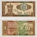 1992 - 1 Leu