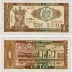 1992 - 1 Leu