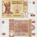 1998 - 1 Leu