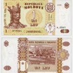 1999 - 1 Leu