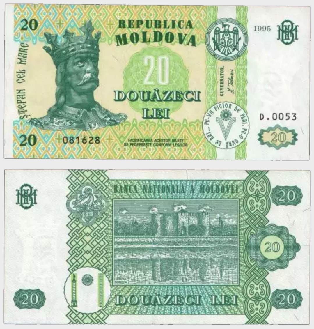 #CO9683 - Moldavia 1995 - 20 Lei - Image 1