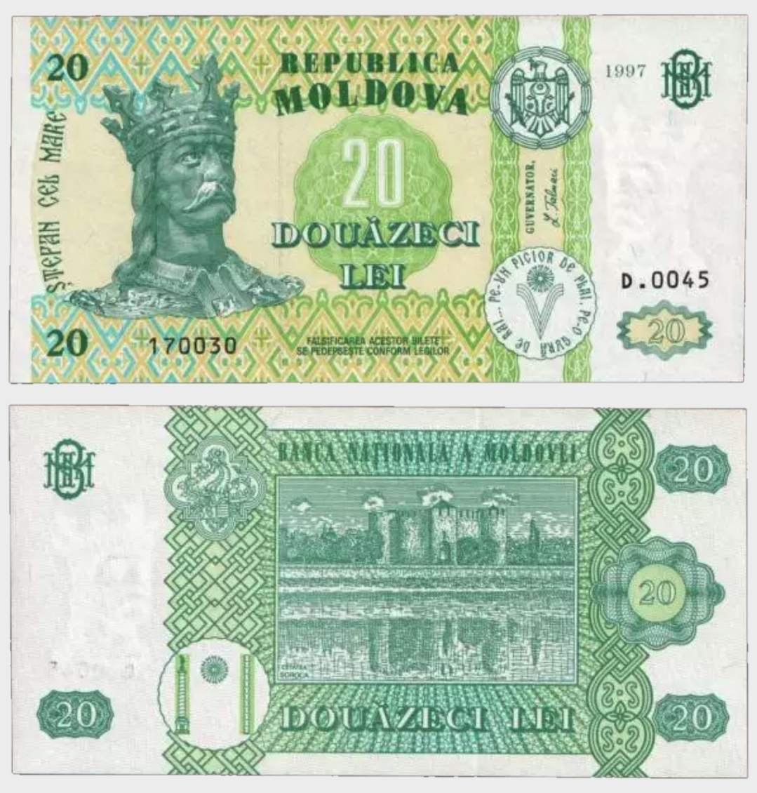 #CO9684 - Moldavia 1997 - 20 Lei - Image 1