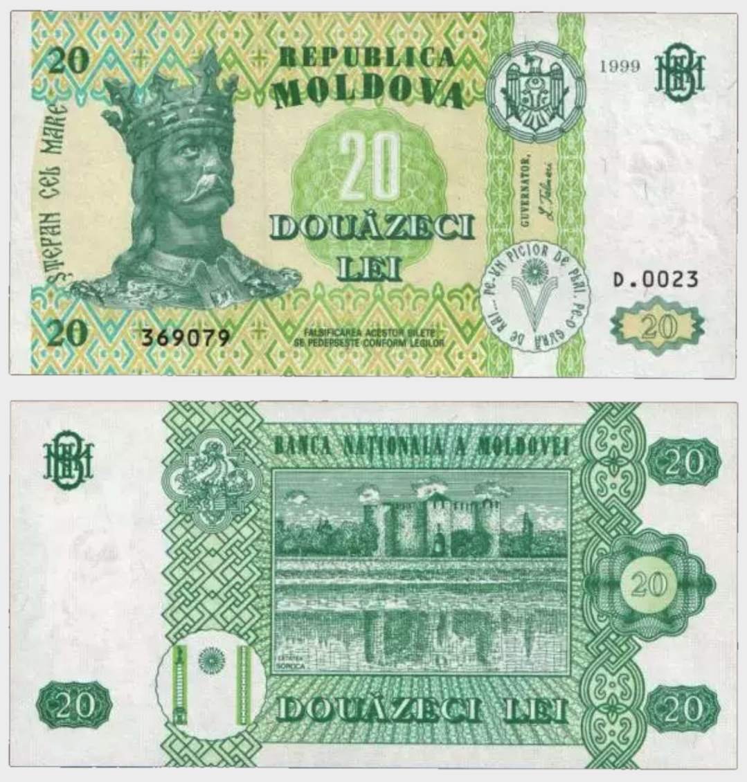#CO9685 - Moldavia 1999 - 20 Lei - Image 1