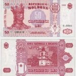 1992 - 50 Lei