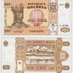 2008 - 100 Lei