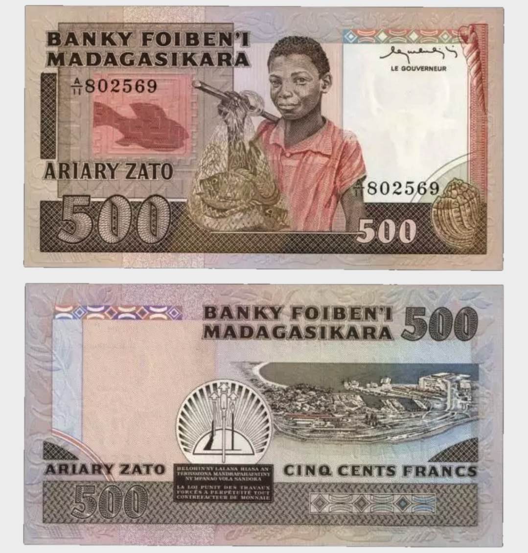 #CO9709 - Madagascar 1983 - 500 Francs - Image 1