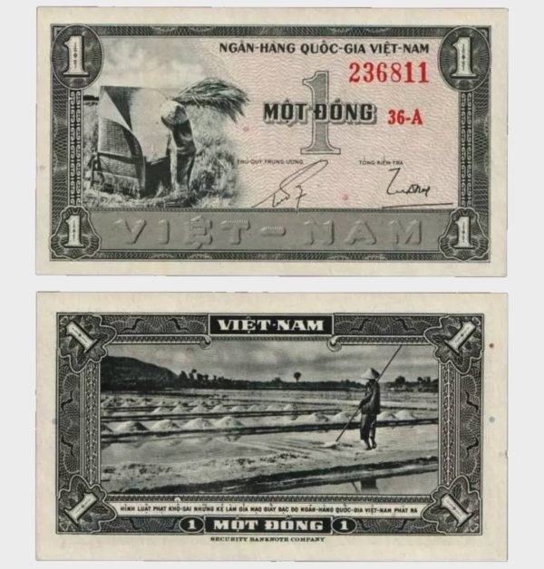 1955 - 1 Dong