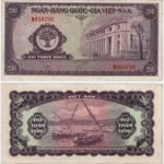 1958 - 200 Dong