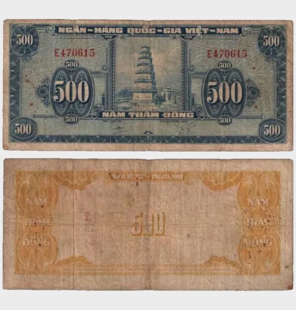 1955 - 500 Dong