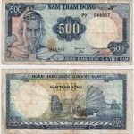 1966 - 500 Dong
