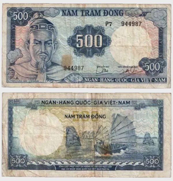 1966 - 500 Dong