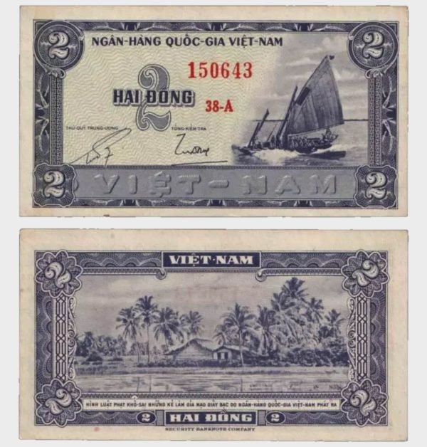 1955 - 2 Dong