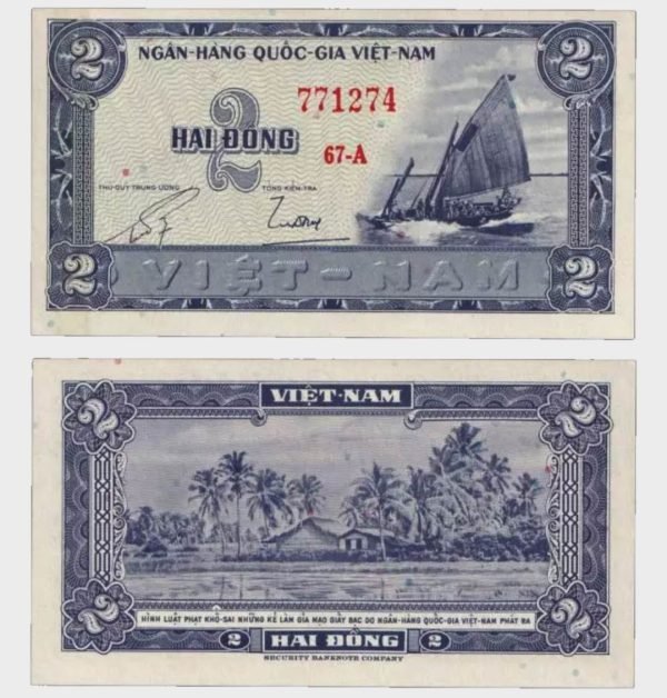 1955 - 2 Dong