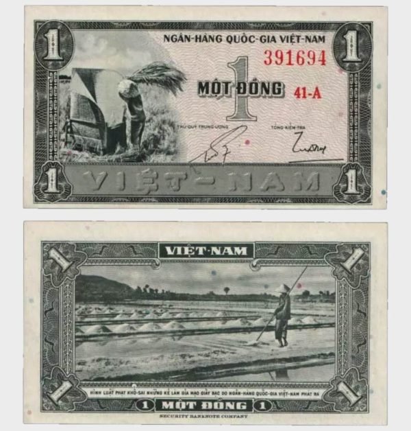 1955 - 1 Dong