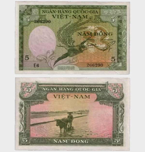 1955 - 5 Dong