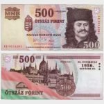 2006 - 500 Forint